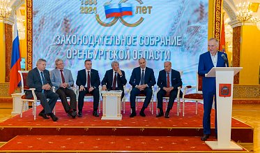 История про законы и про оренбуржцев (часть 4)
